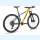 Stevens MTB Devil´s Trail 29" Rh.:20" Petrol Gold 25