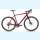 Stevens Gravel Cross Gavere 25 Rh.:61 Dark Red