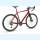 Stevens Gravel Cross Gavere 25 Rh.:61 Dark Red