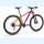 Stevens MTB Tonga 29" Rh.: 20" Pink Orange