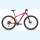 Stevens MTB Tonga 29" Rh.: 20" Pink Orange