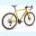 Stevens Gravel Cross Camino 25 Rh.:56 Marigold