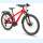 Stevens MTB Furious Tour 24" 24 12.5" Active Red Rn: S24MAWJBP000