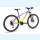 Stevens MTB Team RC 27.5" Rh.:14" Lemon Lavender