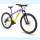 Stevens MTB Team RC 27.5" Rh.:14" Lemon Lavender