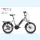 Falter E-Compact 20" Rh.:45cm 400Wh 50Nm Bosch 8G RT 20" Cool Grey
