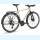 Stevens Kalea 7.1 HT Gr. L Grey Green